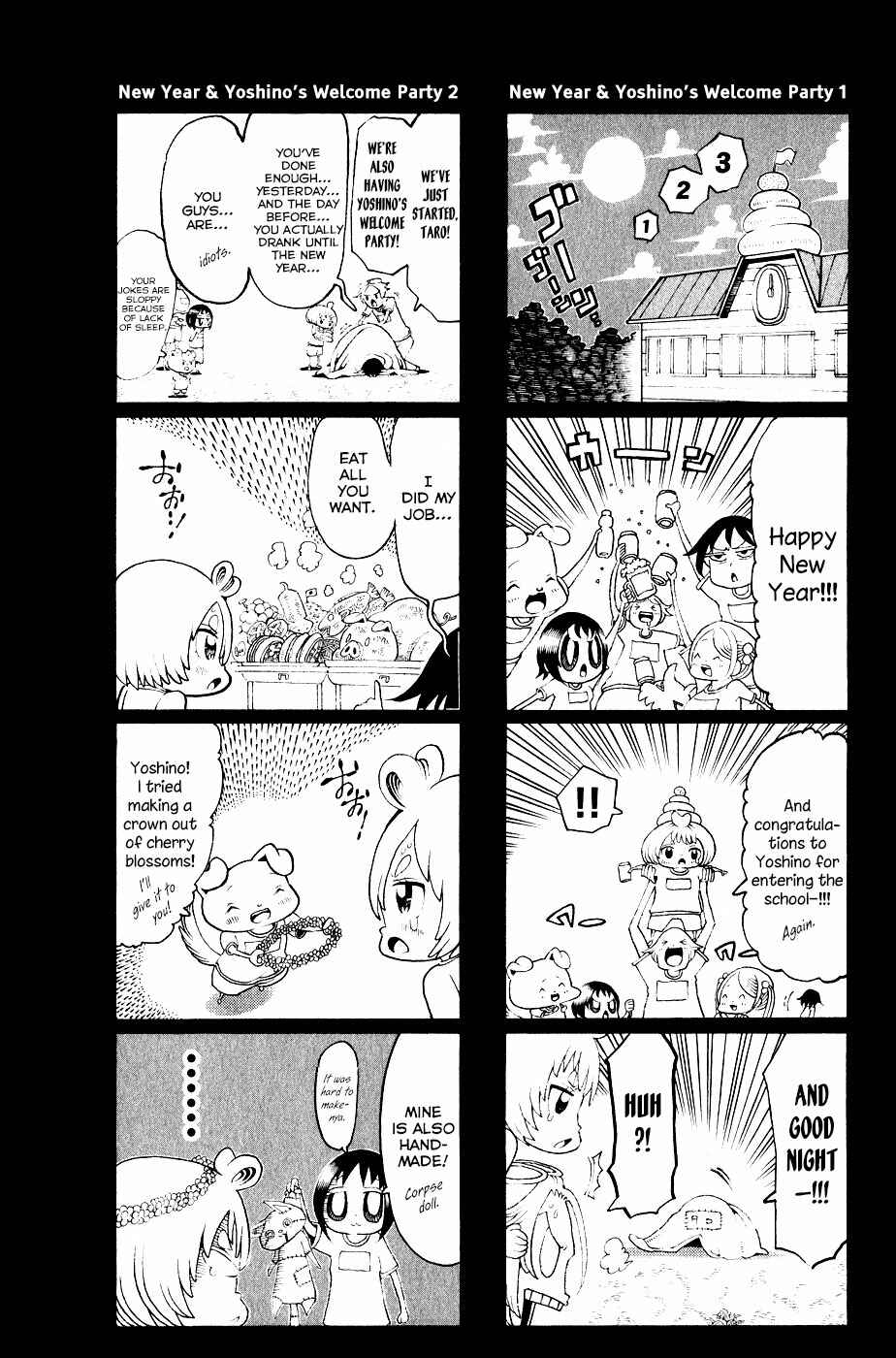 Page 46 Chapter 21 Choujin Gakuen - Konton Mouryou Seishun Jihen