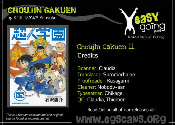 Page 1 Chapter 11 Choujin Gakuen - Konton Mouryou Seishun Jihen