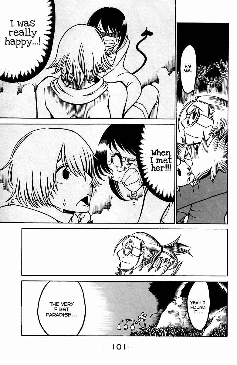 Page 22 Chapter 11 Choujin Gakuen - Konton Mouryou Seishun Jihen
