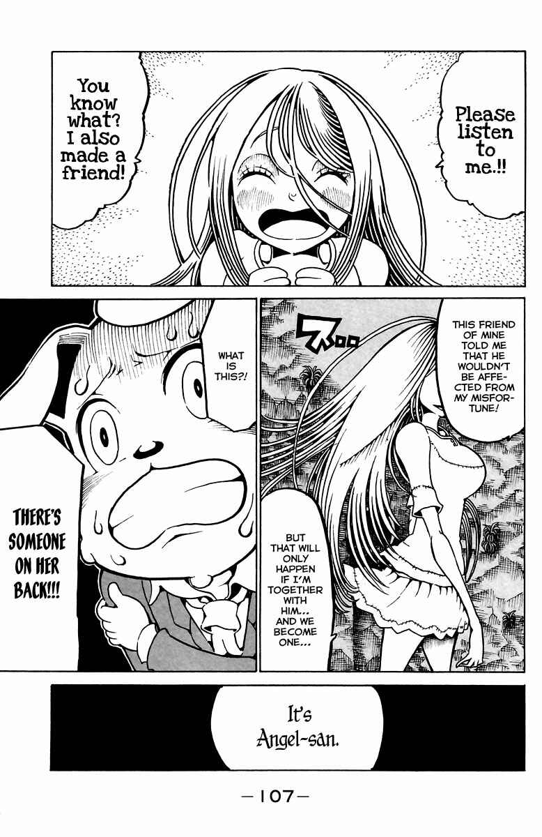Page 28 Chapter 11 Choujin Gakuen - Konton Mouryou Seishun Jihen