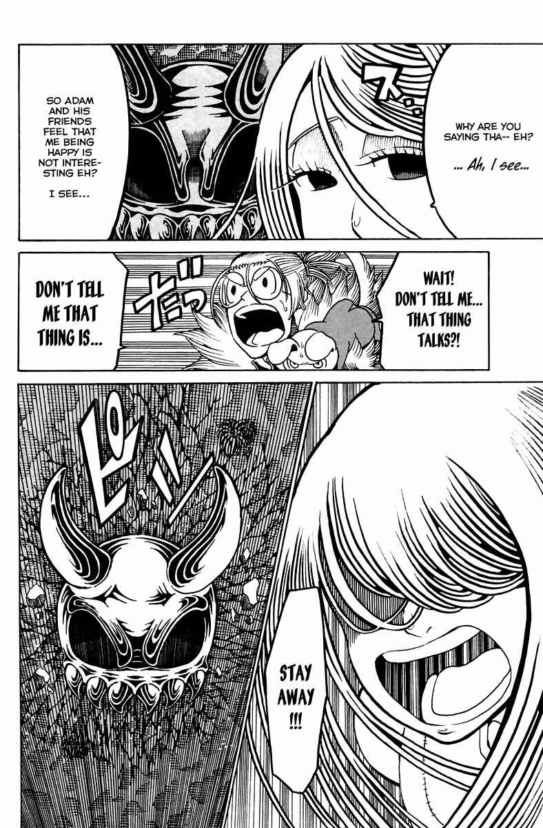 Page 31 Chapter 11 Choujin Gakuen - Konton Mouryou Seishun Jihen
