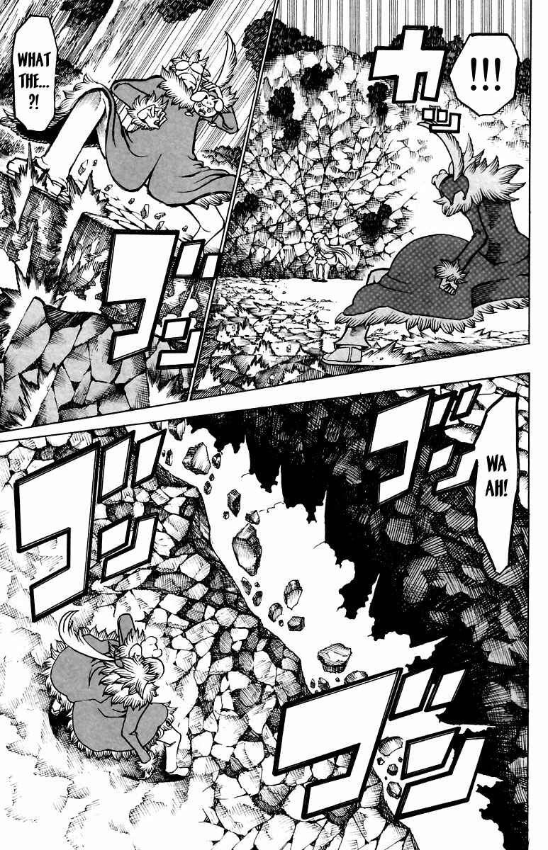 Page 32 Chapter 11 Choujin Gakuen - Konton Mouryou Seishun Jihen