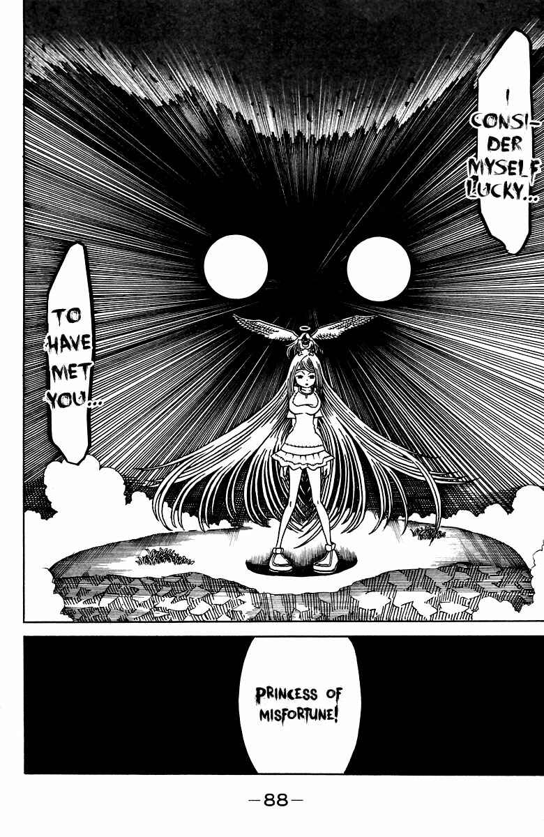 Page 9 Chapter 11 Choujin Gakuen - Konton Mouryou Seishun Jihen