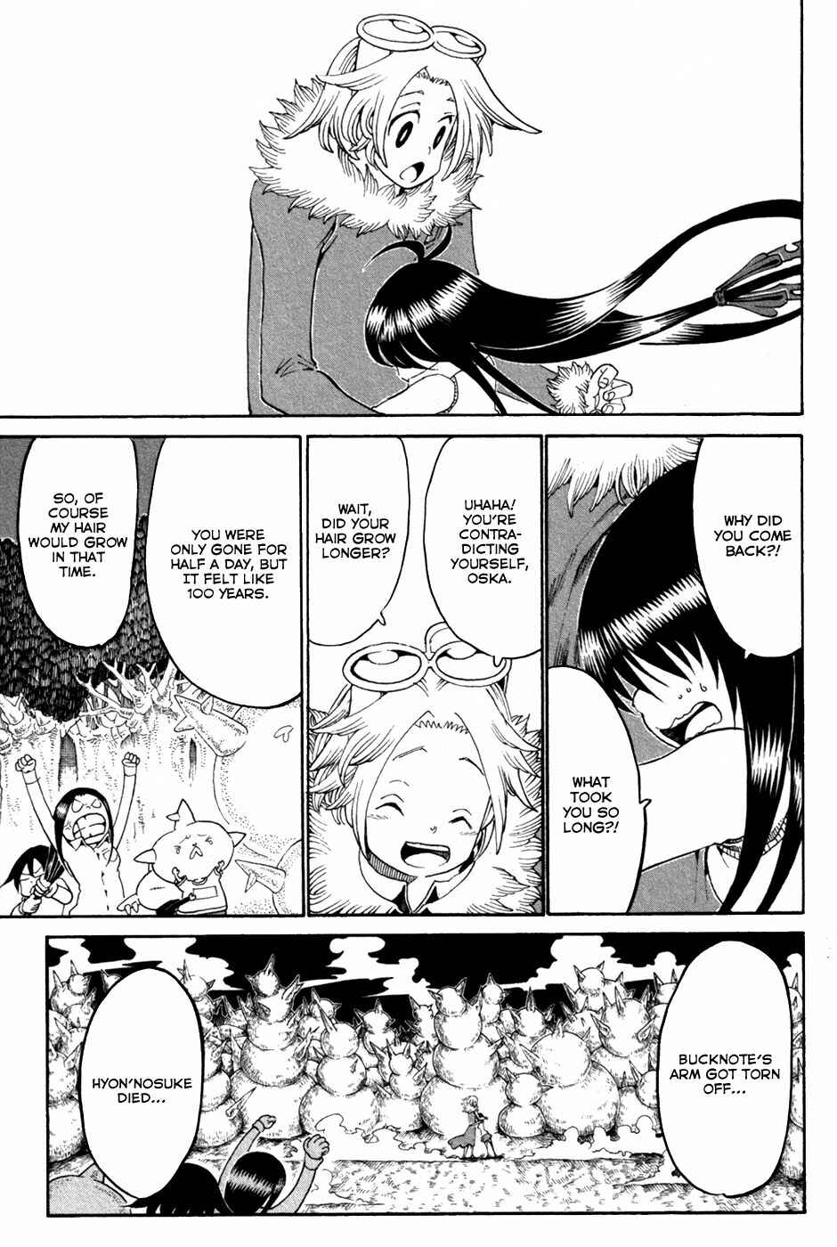 Page 13 Chapter 29 Choujin Gakuen - Konton Mouryou Seishun Jihen