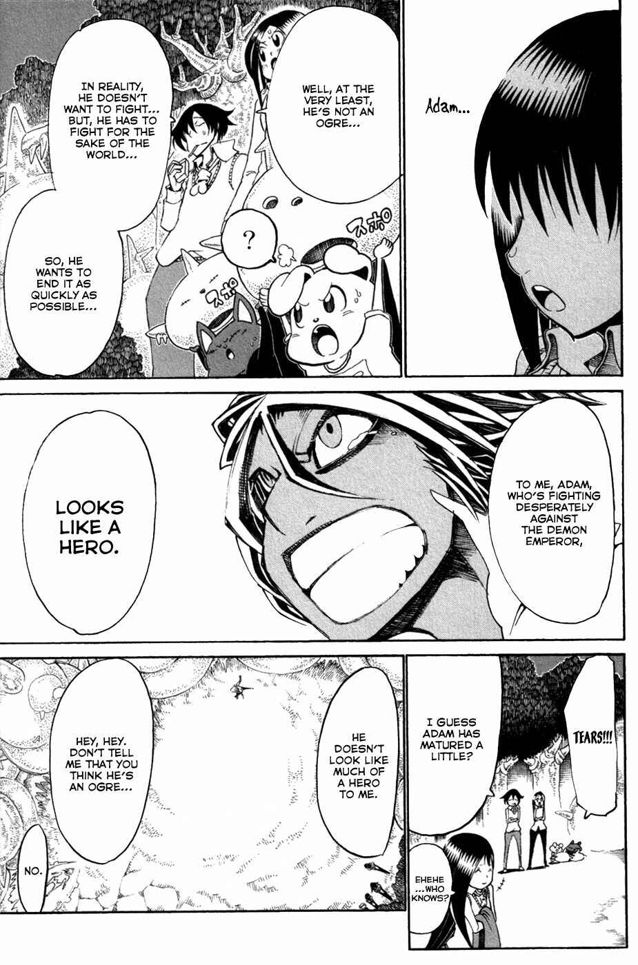 Page 19 Chapter 29 Choujin Gakuen - Konton Mouryou Seishun Jihen