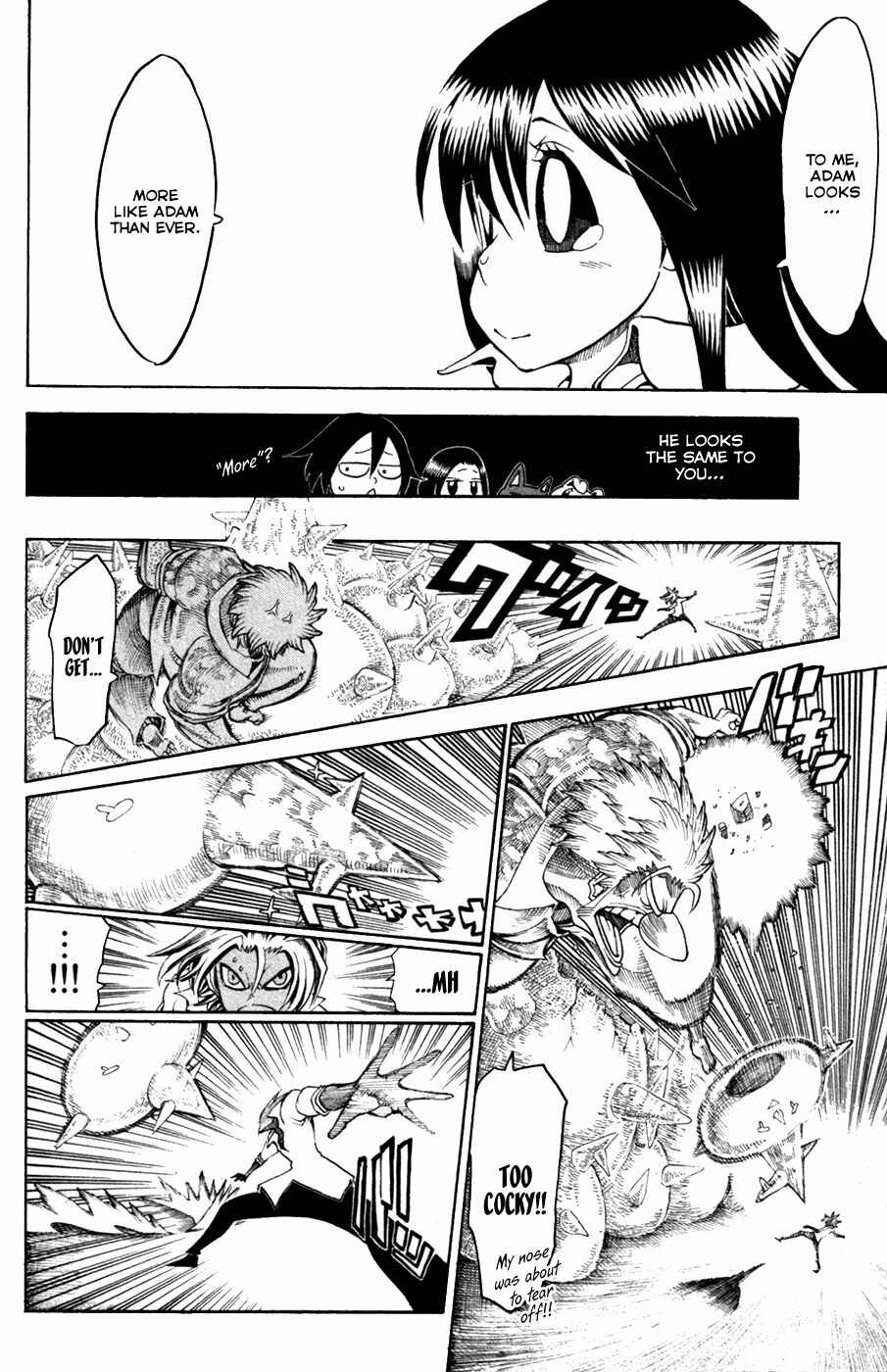 Page 20 Chapter 29 Choujin Gakuen - Konton Mouryou Seishun Jihen