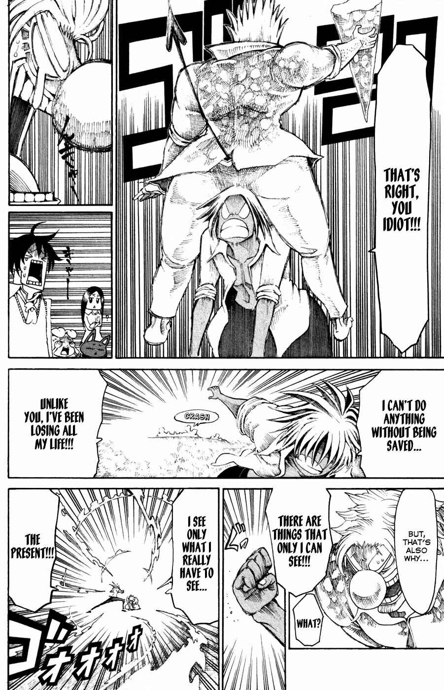 Page 24 Chapter 29 Choujin Gakuen - Konton Mouryou Seishun Jihen