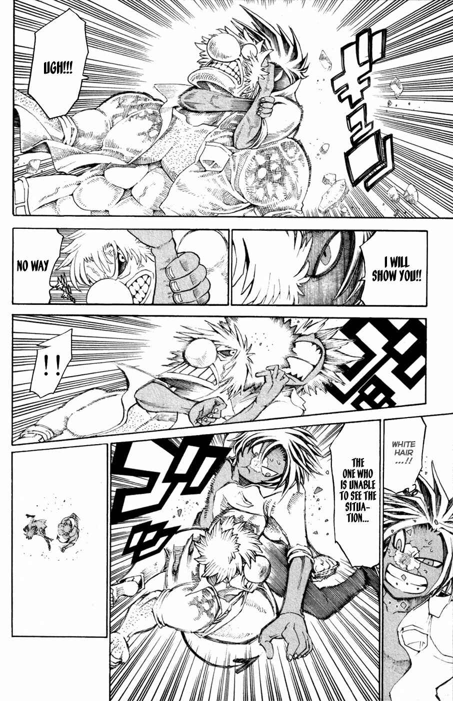 Page 26 Chapter 29 Choujin Gakuen - Konton Mouryou Seishun Jihen