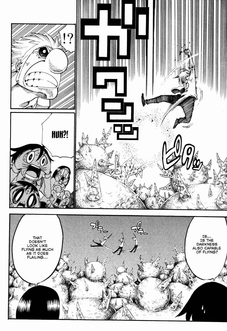 Page 28 Chapter 29 Choujin Gakuen - Konton Mouryou Seishun Jihen