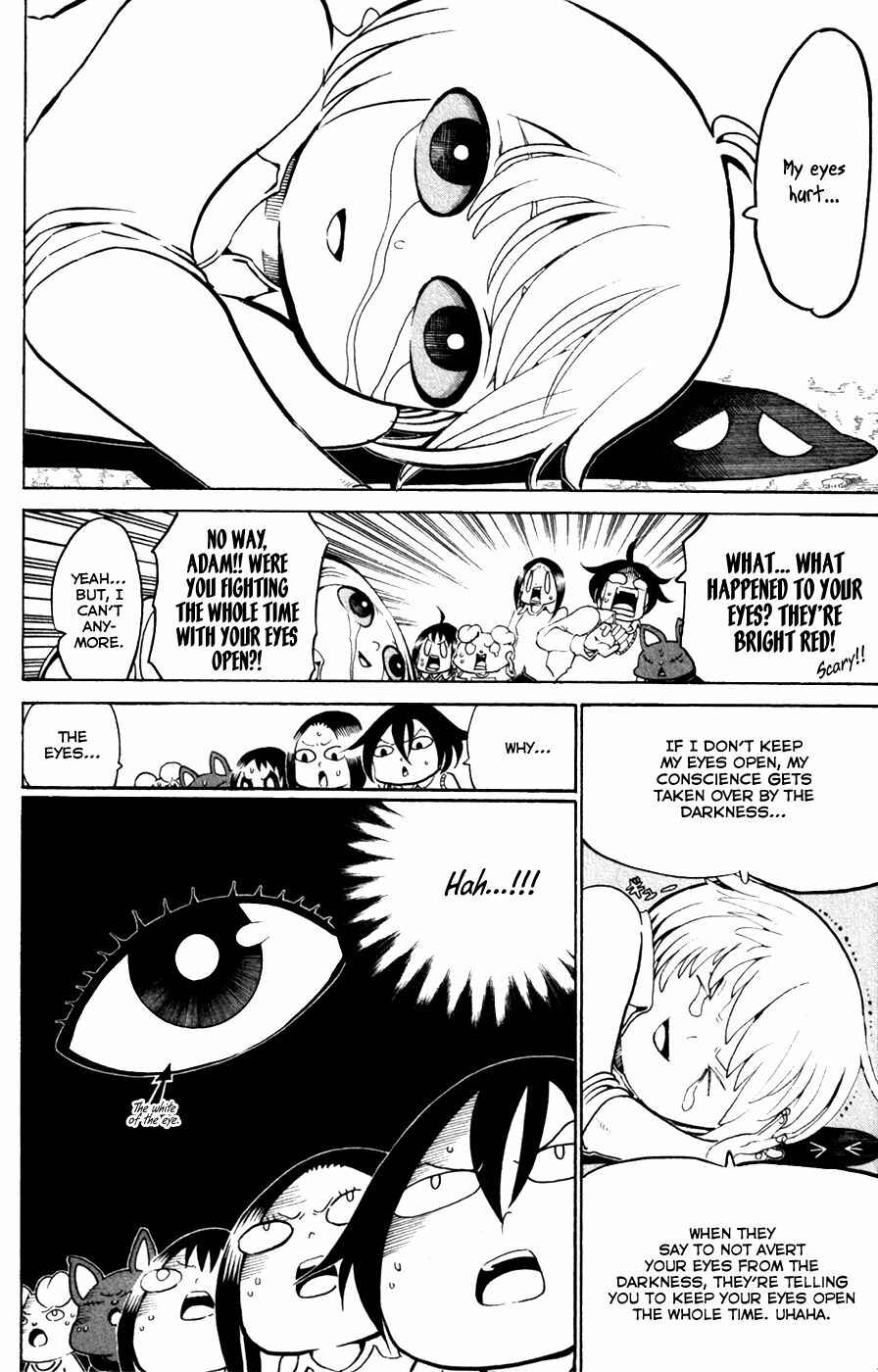 Page 32 Chapter 29 Choujin Gakuen - Konton Mouryou Seishun Jihen