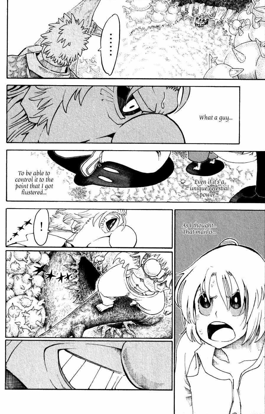 Page 34 Chapter 29 Choujin Gakuen - Konton Mouryou Seishun Jihen