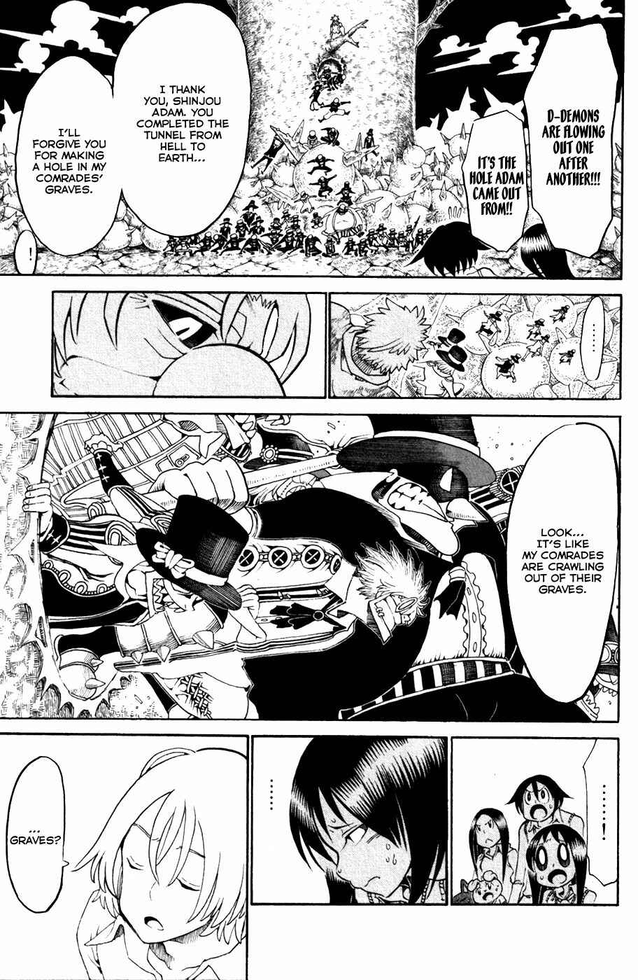 Page 37 Chapter 29 Choujin Gakuen - Konton Mouryou Seishun Jihen