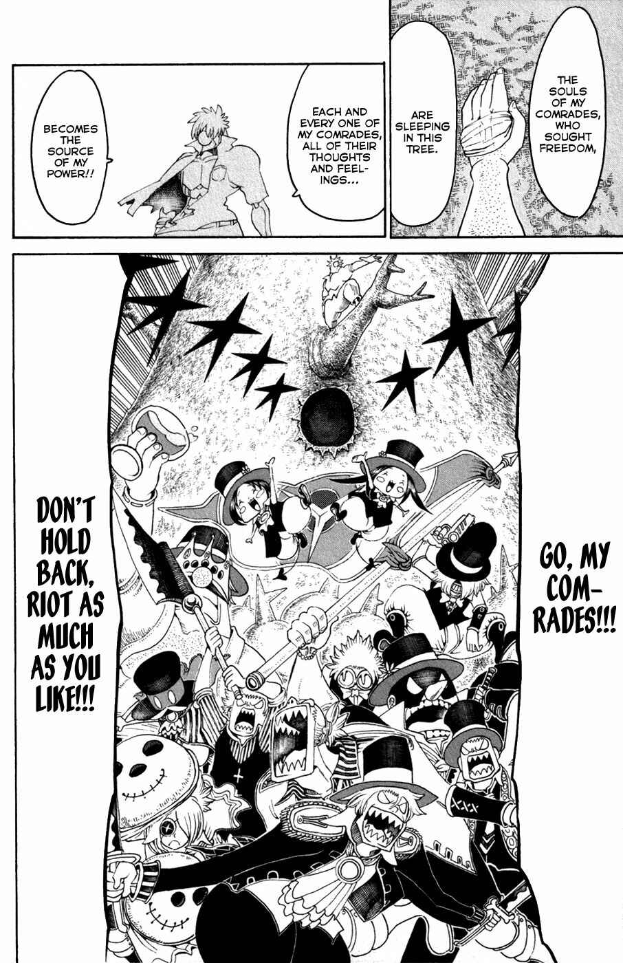 Page 38 Chapter 29 Choujin Gakuen - Konton Mouryou Seishun Jihen