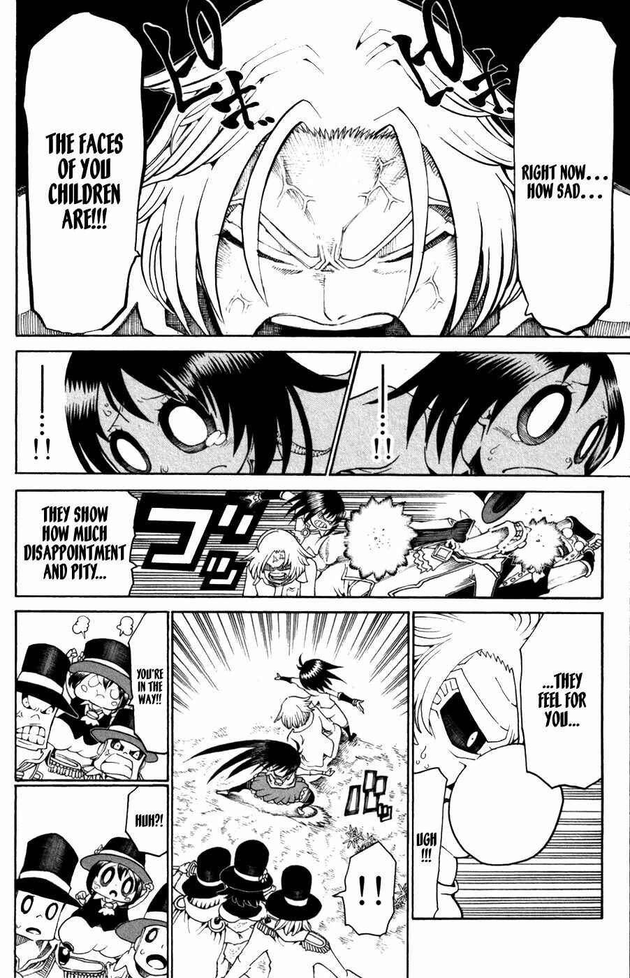Page 46 Chapter 29 Choujin Gakuen - Konton Mouryou Seishun Jihen