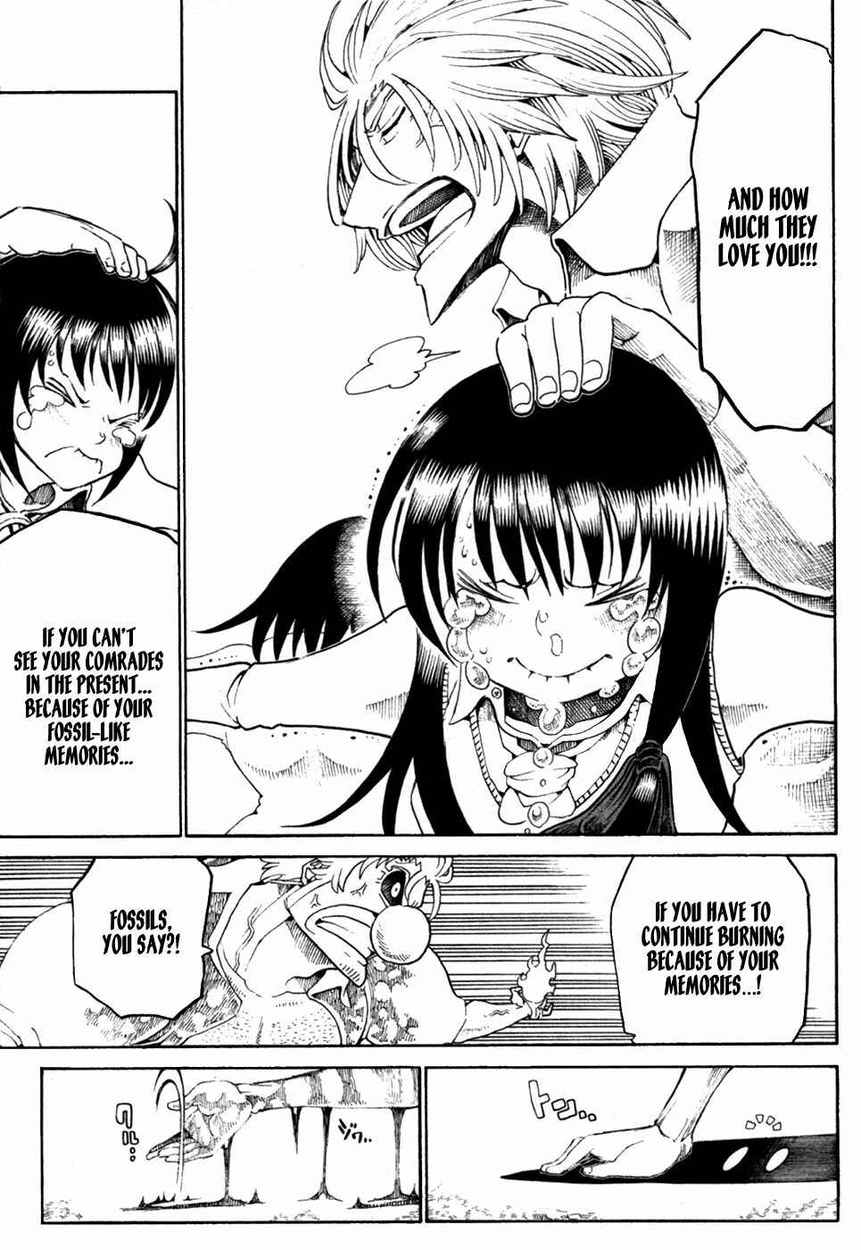 Page 47 Chapter 29 Choujin Gakuen - Konton Mouryou Seishun Jihen
