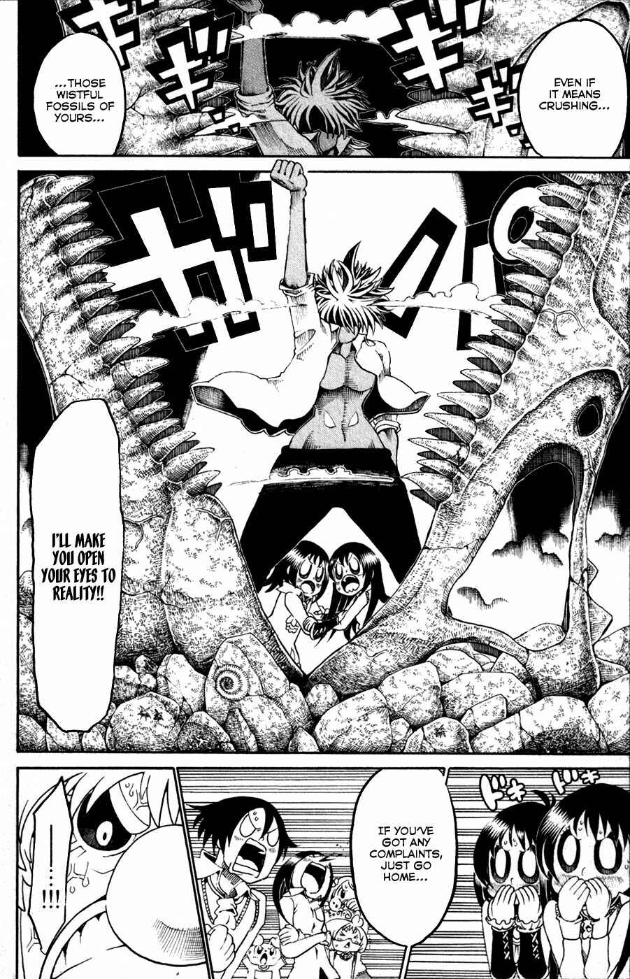 Page 50 Chapter 29 Choujin Gakuen - Konton Mouryou Seishun Jihen