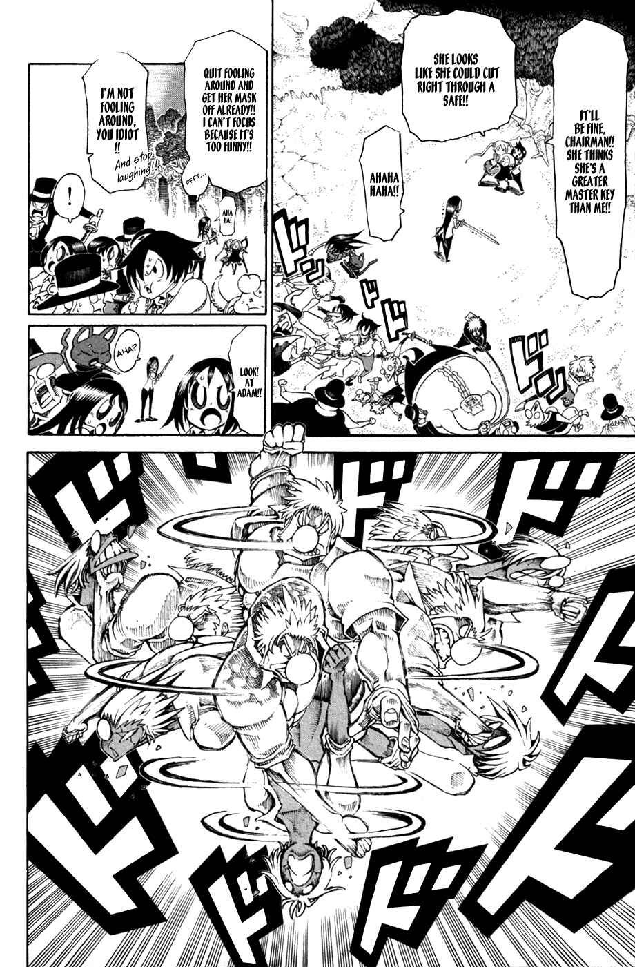 Page 13 Chapter 30 Choujin Gakuen - Konton Mouryou Seishun Jihen