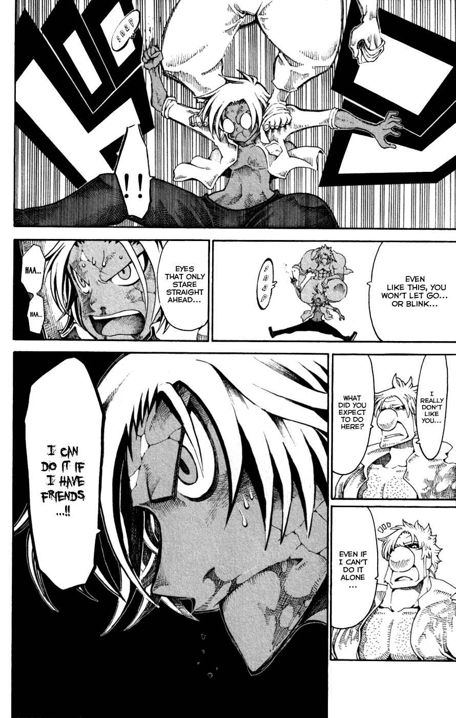 Page 15 Chapter 30 Choujin Gakuen - Konton Mouryou Seishun Jihen