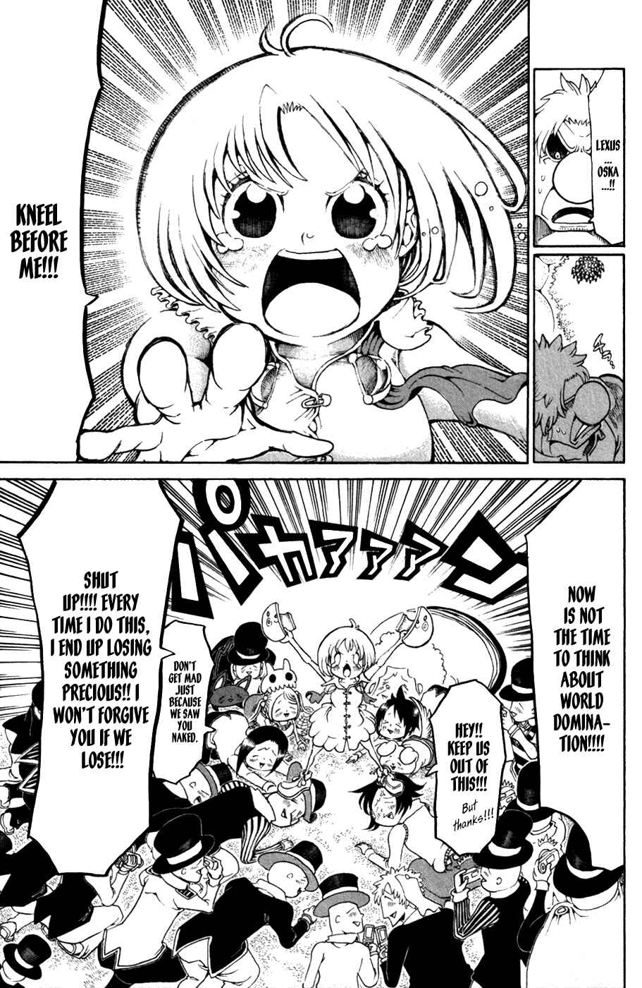 Page 22 Chapter 30 Choujin Gakuen - Konton Mouryou Seishun Jihen