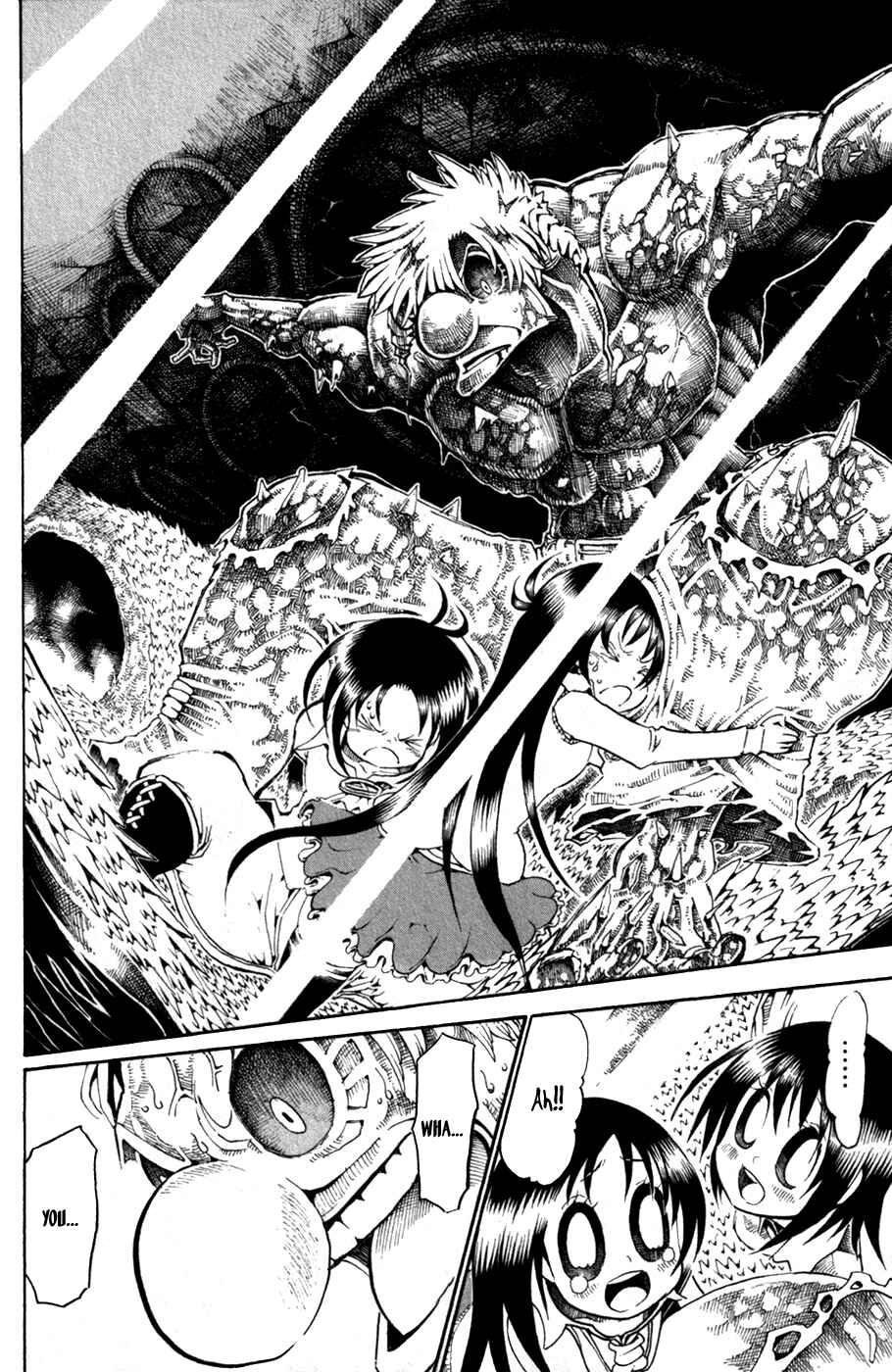 Page 35 Chapter 30 Choujin Gakuen - Konton Mouryou Seishun Jihen