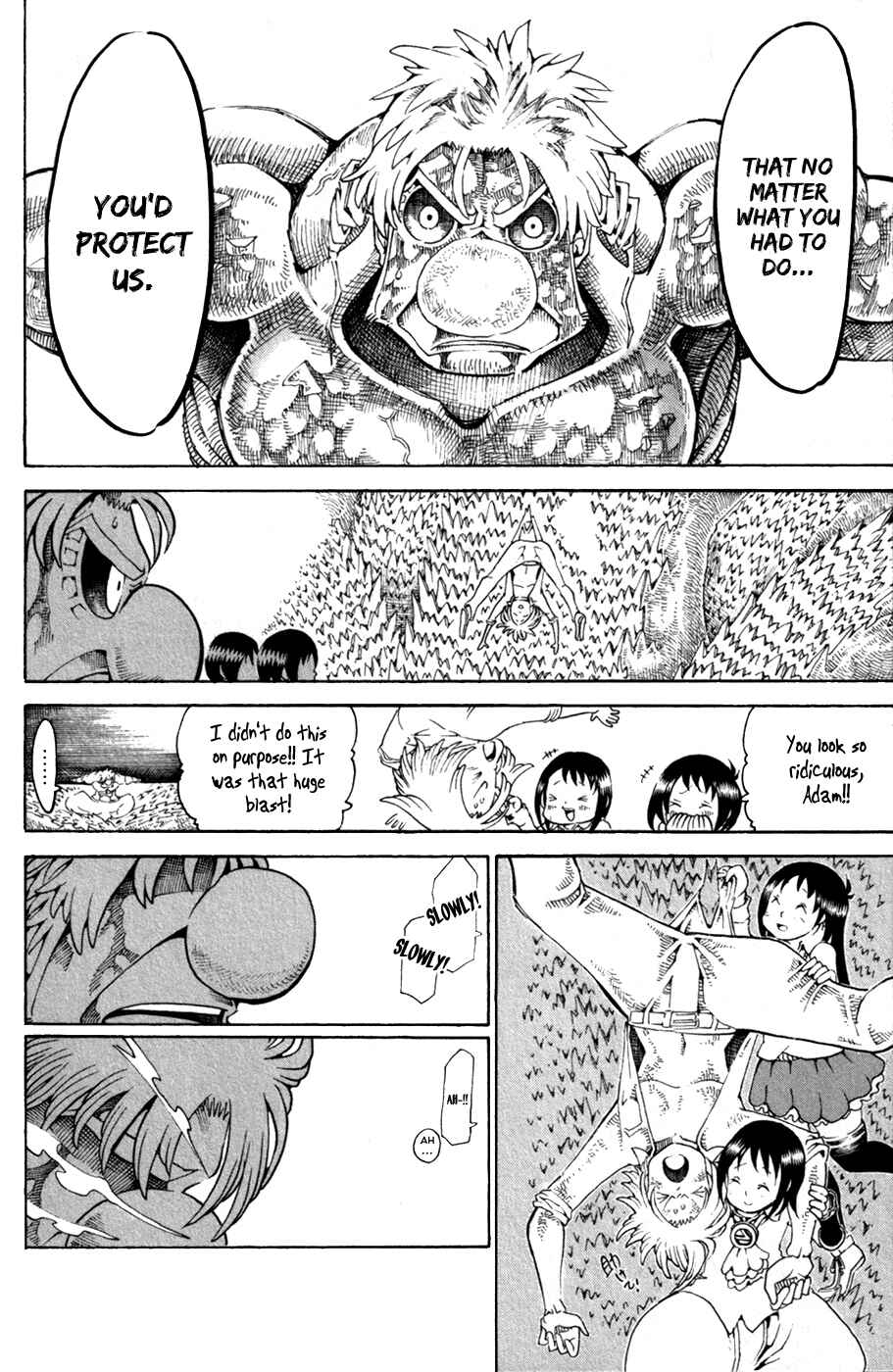 Page 37 Chapter 30 Choujin Gakuen - Konton Mouryou Seishun Jihen