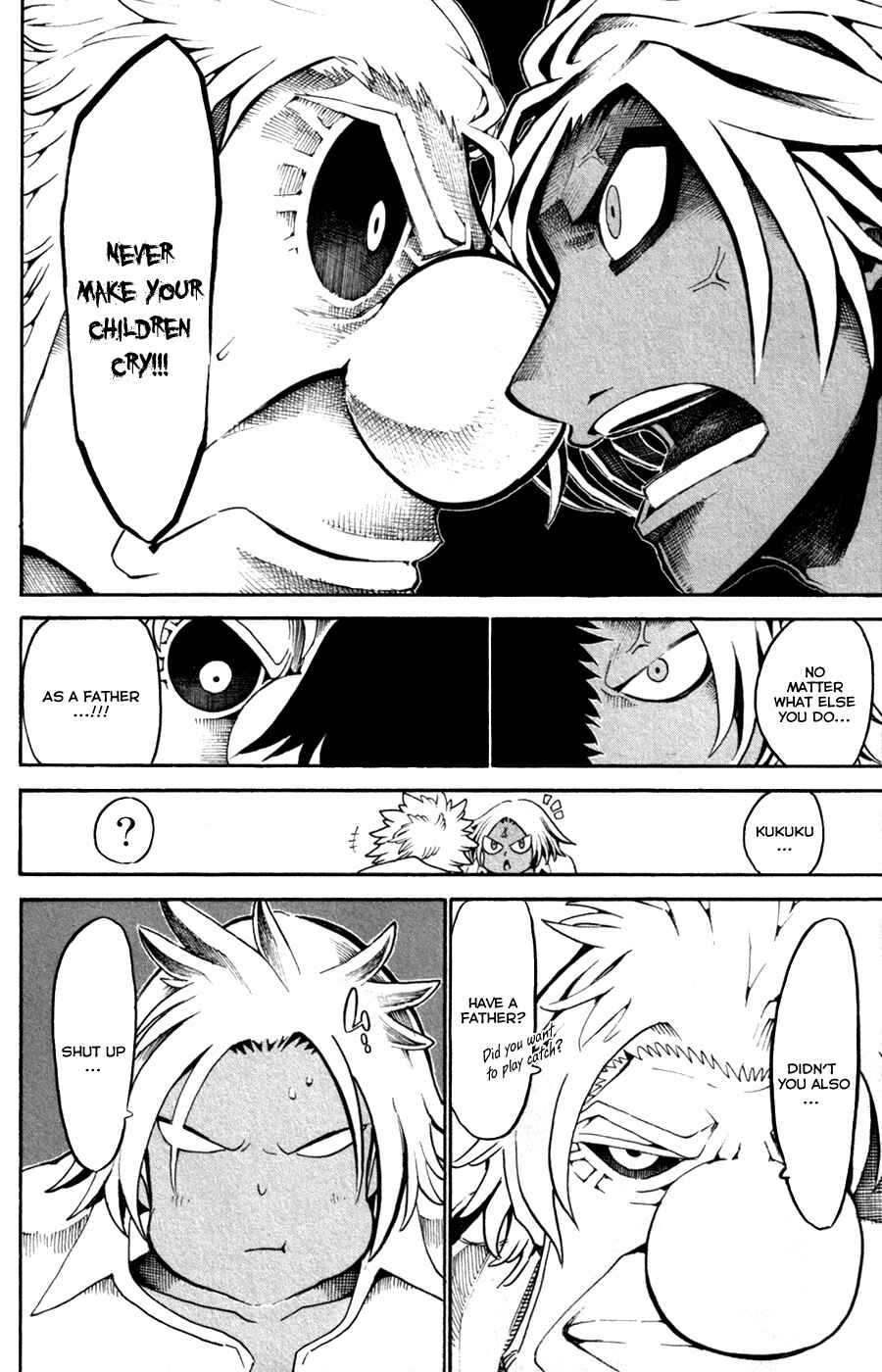 Page 7 Chapter 30 Choujin Gakuen - Konton Mouryou Seishun Jihen
