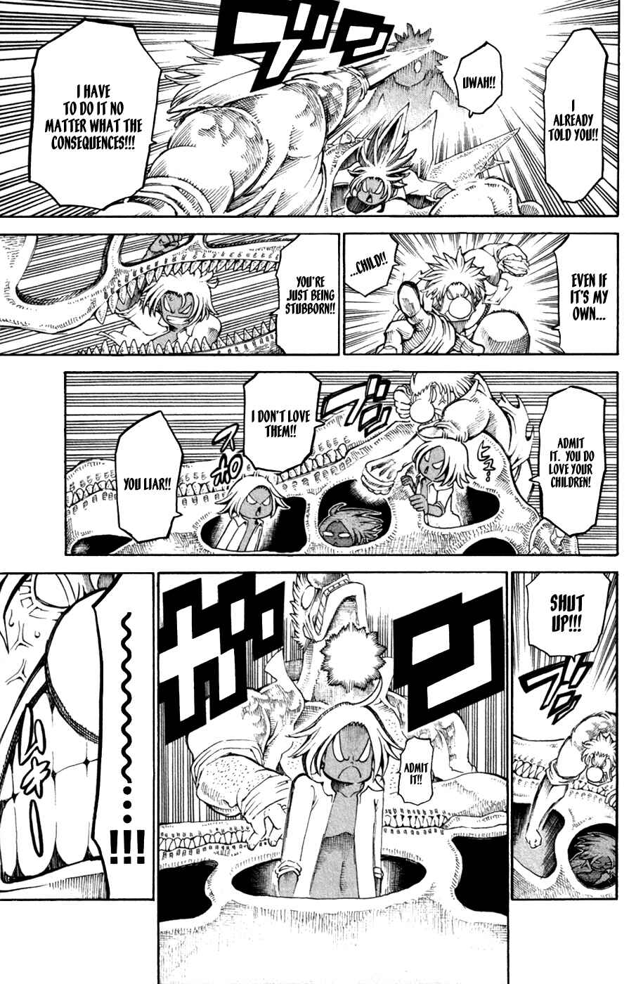 Page 8 Chapter 30 Choujin Gakuen - Konton Mouryou Seishun Jihen