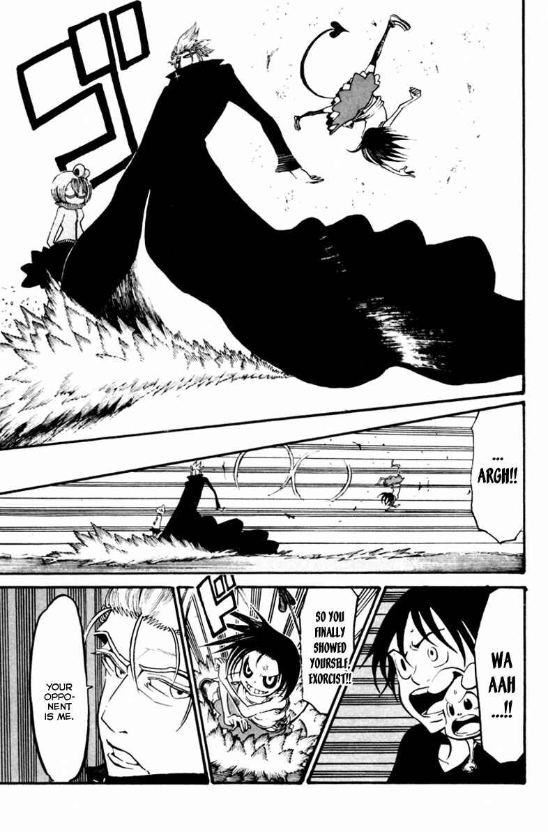 Page 11 Chapter 6 Choujin Gakuen - Konton Mouryou Seishun Jihen