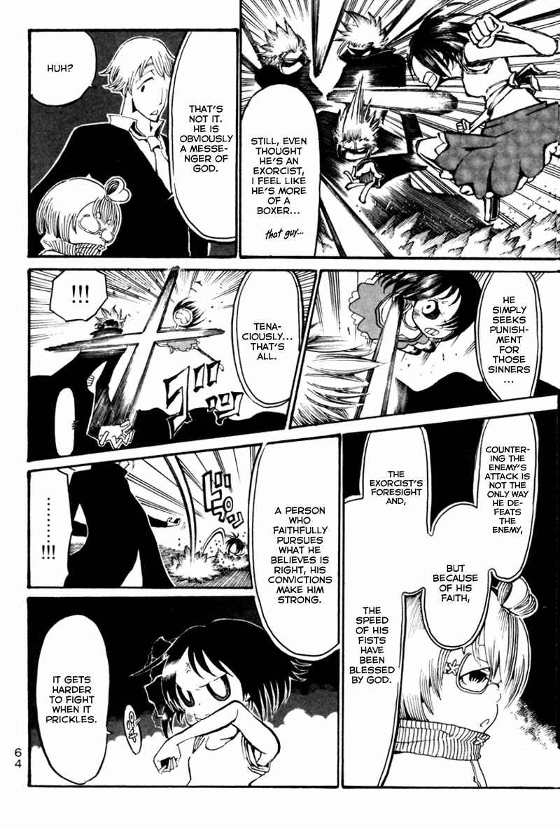 Page 16 Chapter 6 Choujin Gakuen - Konton Mouryou Seishun Jihen