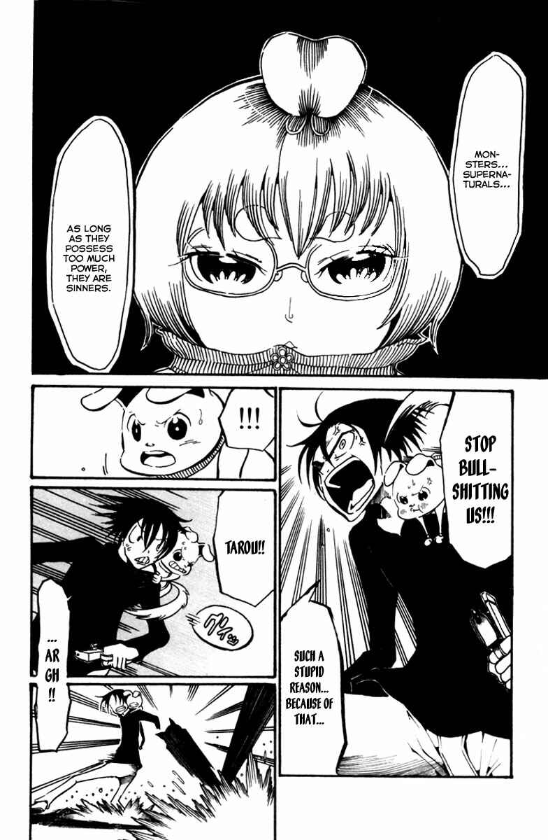 Page 22 Chapter 6 Choujin Gakuen - Konton Mouryou Seishun Jihen
