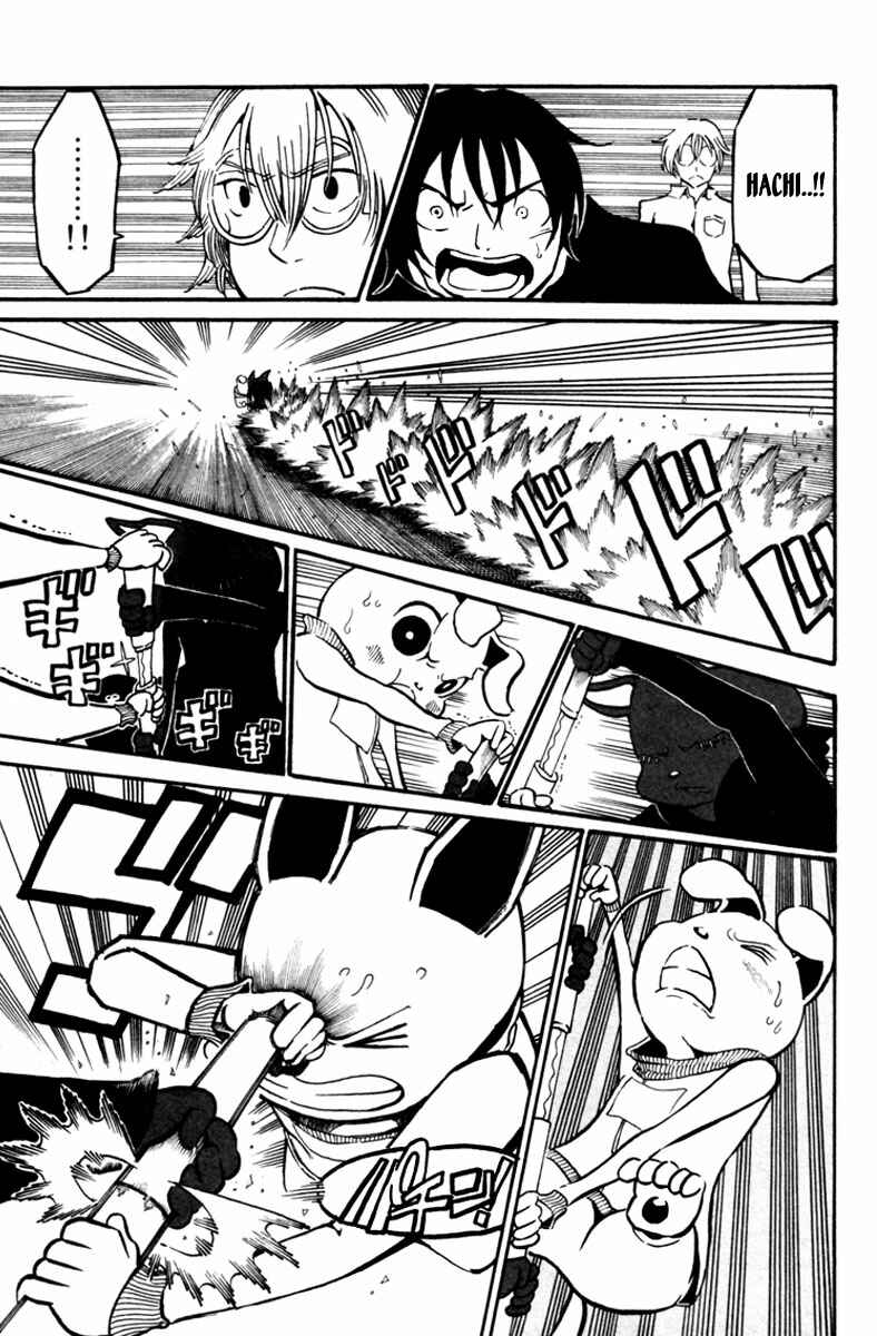 Page 25 Chapter 6 Choujin Gakuen - Konton Mouryou Seishun Jihen