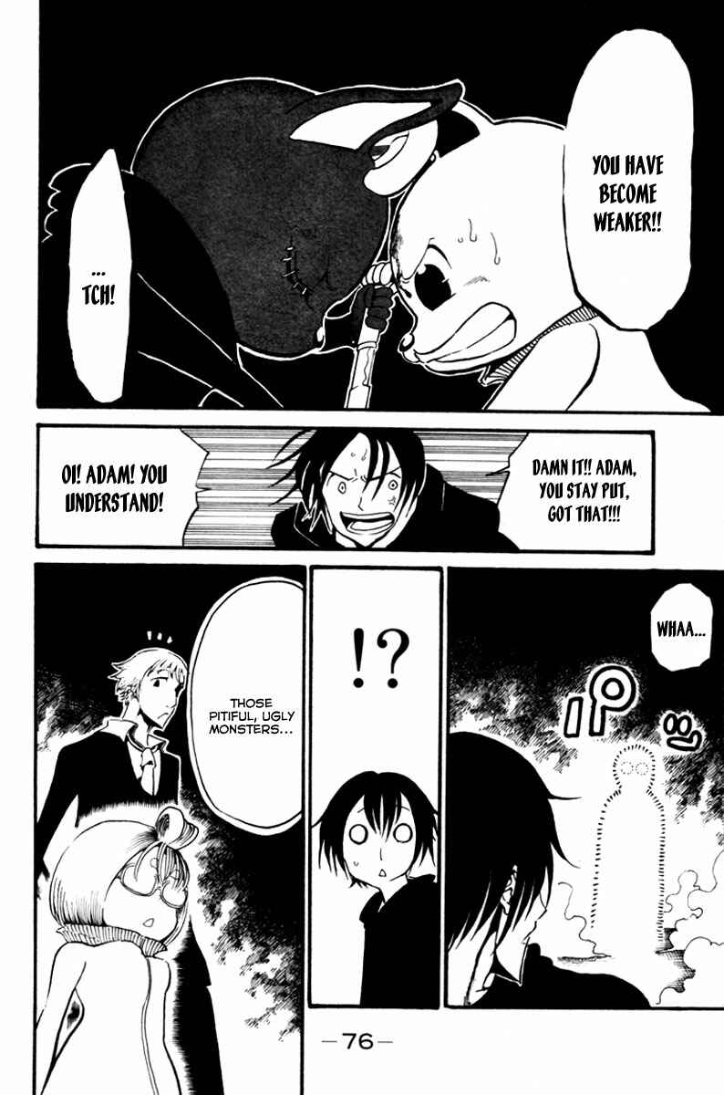 Page 28 Chapter 6 Choujin Gakuen - Konton Mouryou Seishun Jihen