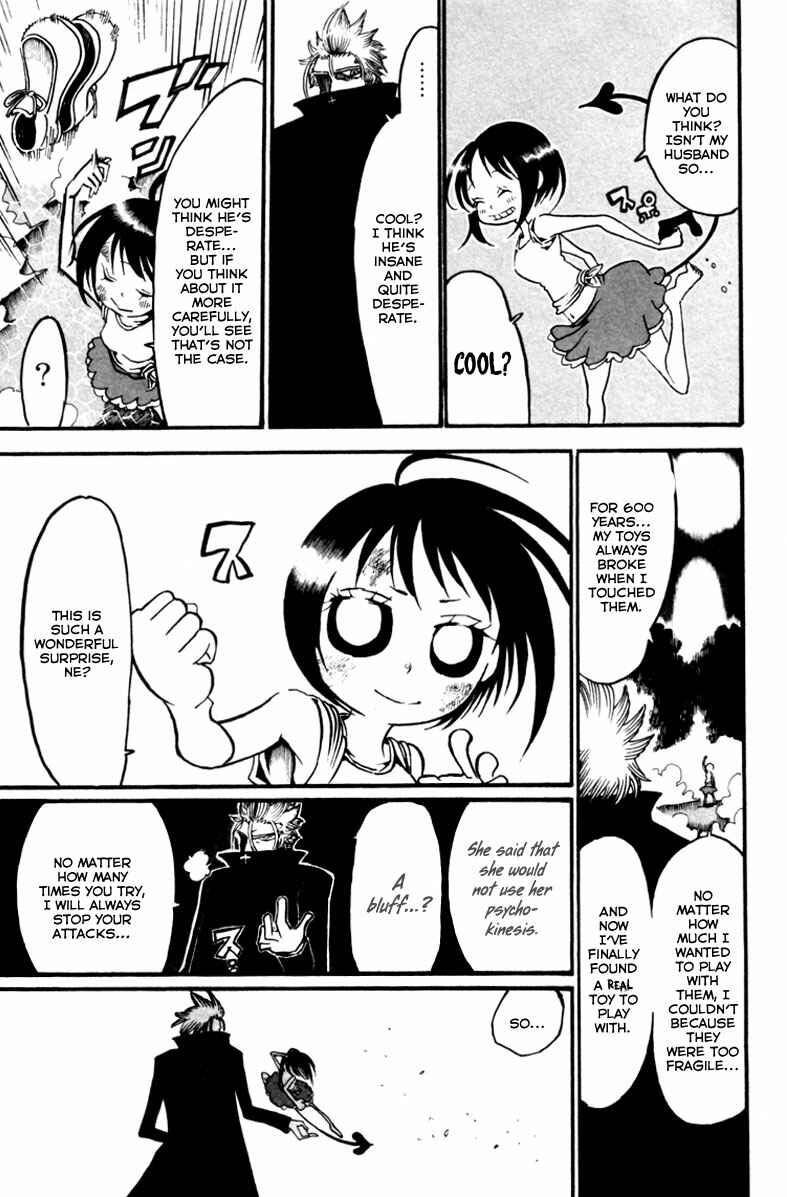 Page 35 Chapter 6 Choujin Gakuen - Konton Mouryou Seishun Jihen