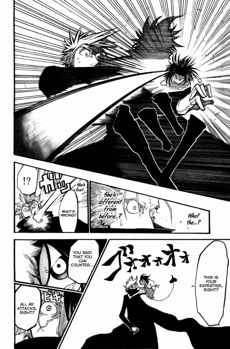 Page 36 Chapter 6 Choujin Gakuen - Konton Mouryou Seishun Jihen