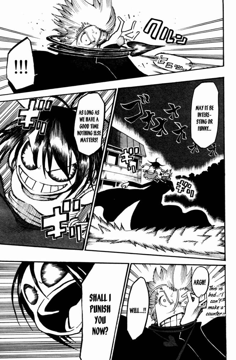 Page 41 Chapter 6 Choujin Gakuen - Konton Mouryou Seishun Jihen