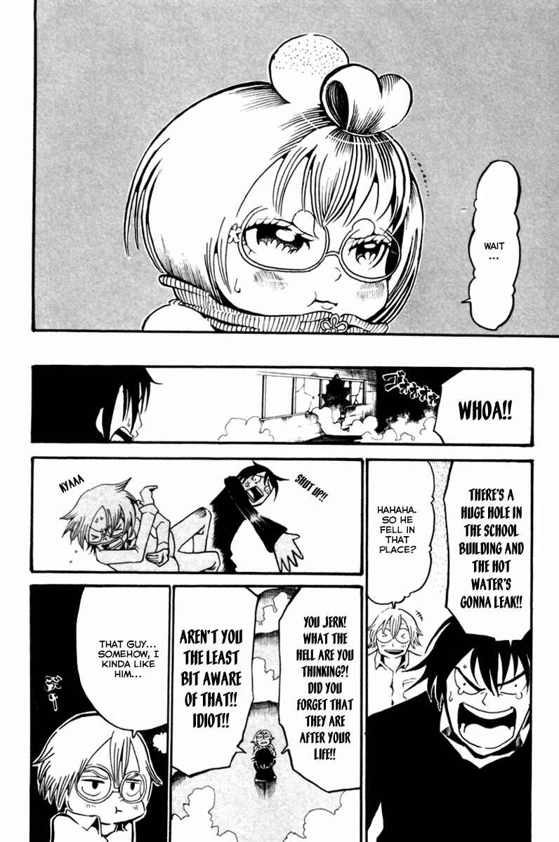 Page 44 Chapter 6 Choujin Gakuen - Konton Mouryou Seishun Jihen