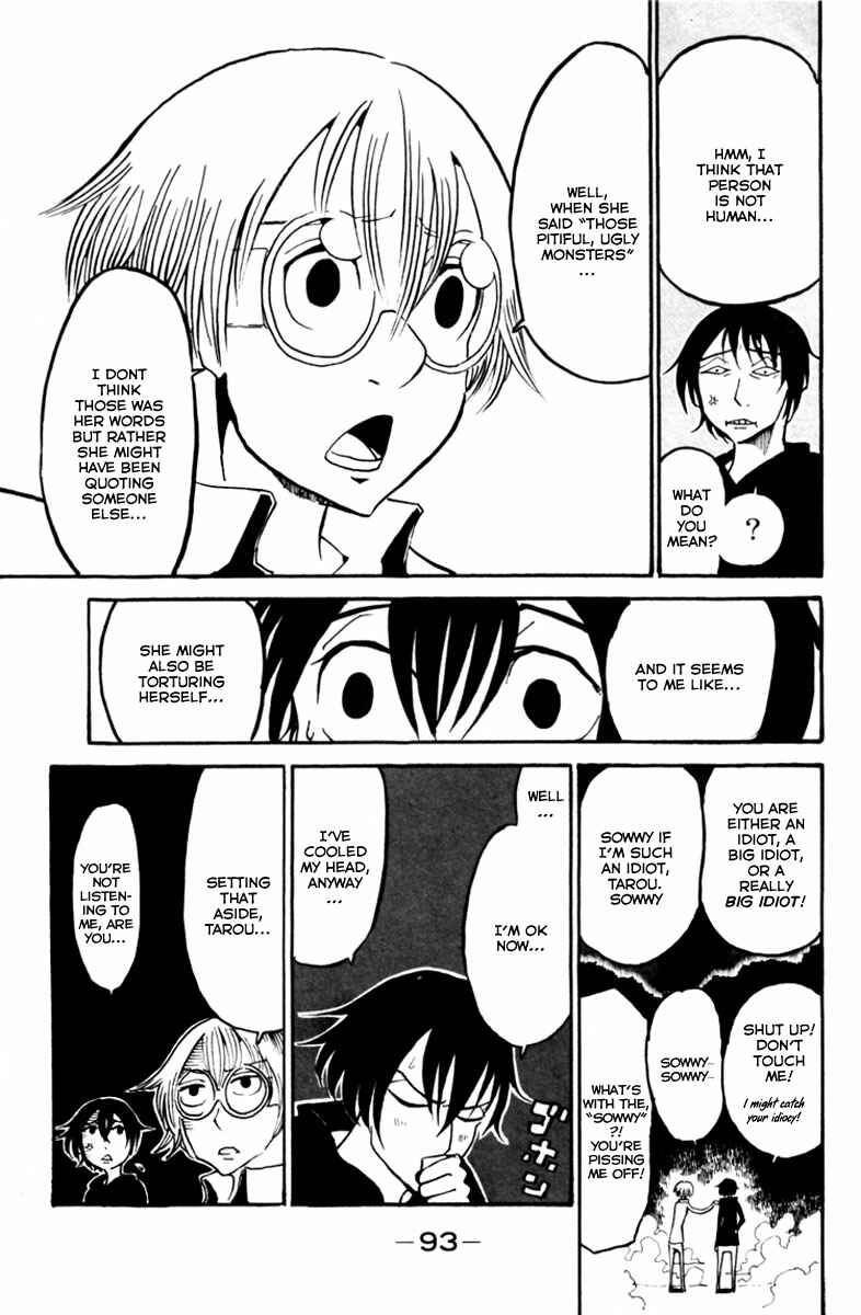 Page 45 Chapter 6 Choujin Gakuen - Konton Mouryou Seishun Jihen