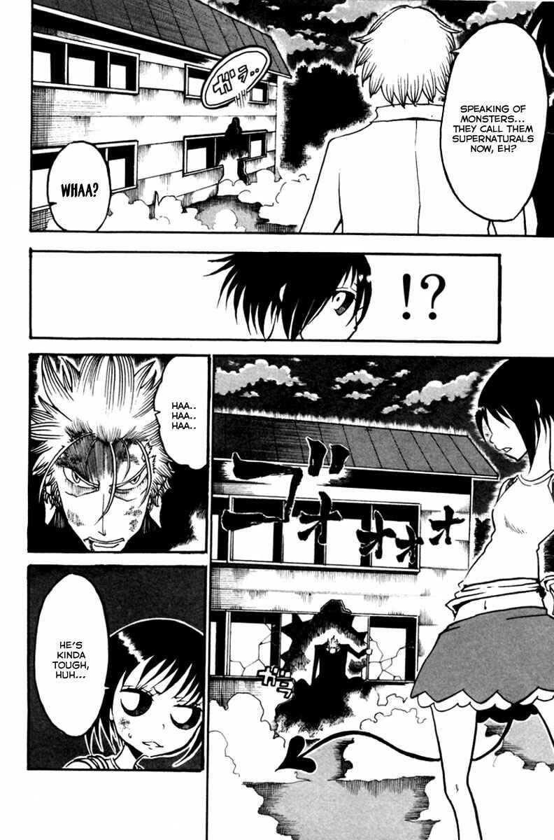 Page 46 Chapter 6 Choujin Gakuen - Konton Mouryou Seishun Jihen