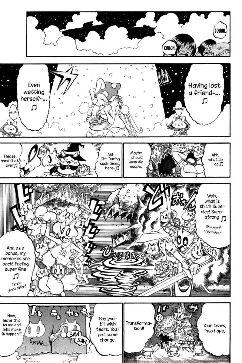 Page 31 Chapter 38 Choujin Gakuen - Konton Mouryou Seishun Jihen