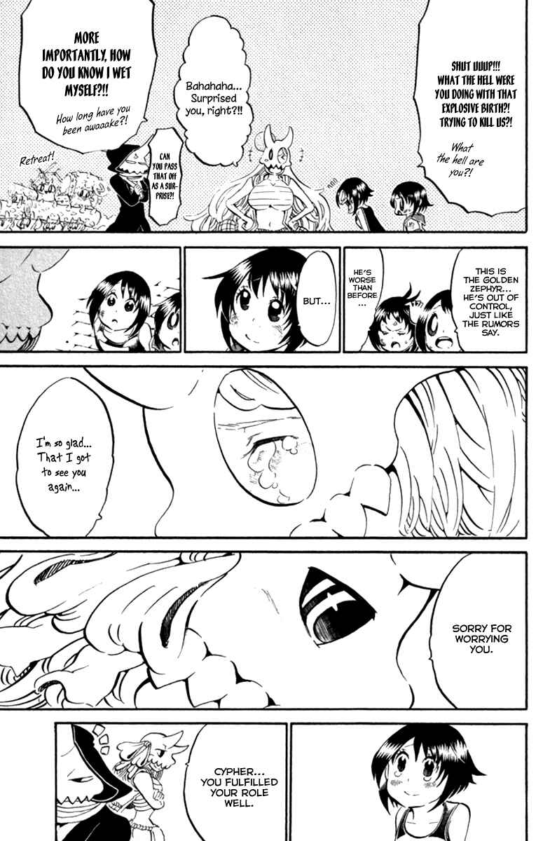 Page 33 Chapter 38 Choujin Gakuen - Konton Mouryou Seishun Jihen