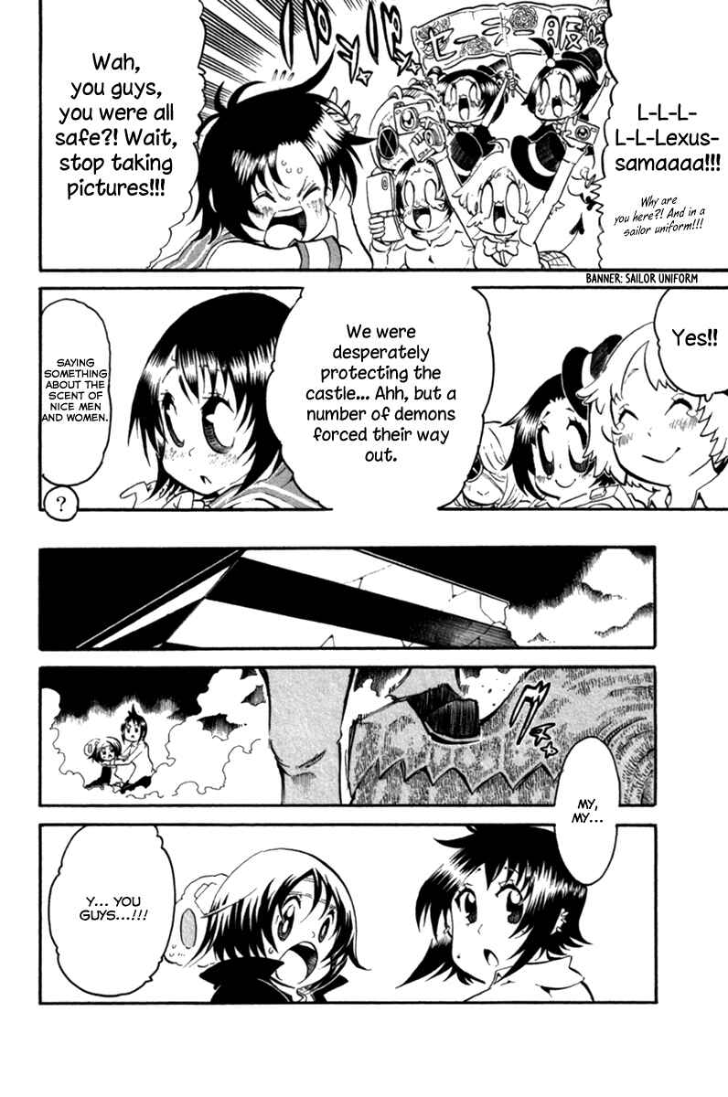 Page 36 Chapter 38 Choujin Gakuen - Konton Mouryou Seishun Jihen