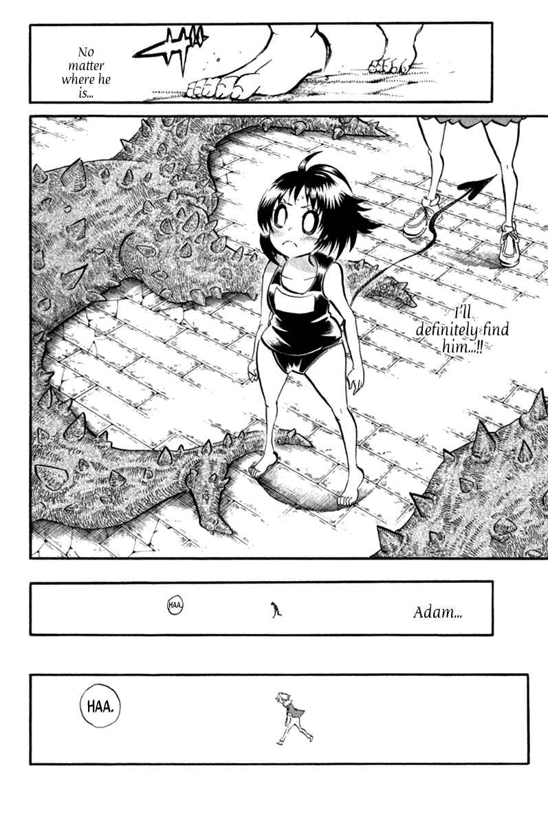 Page 38 Chapter 38 Choujin Gakuen - Konton Mouryou Seishun Jihen