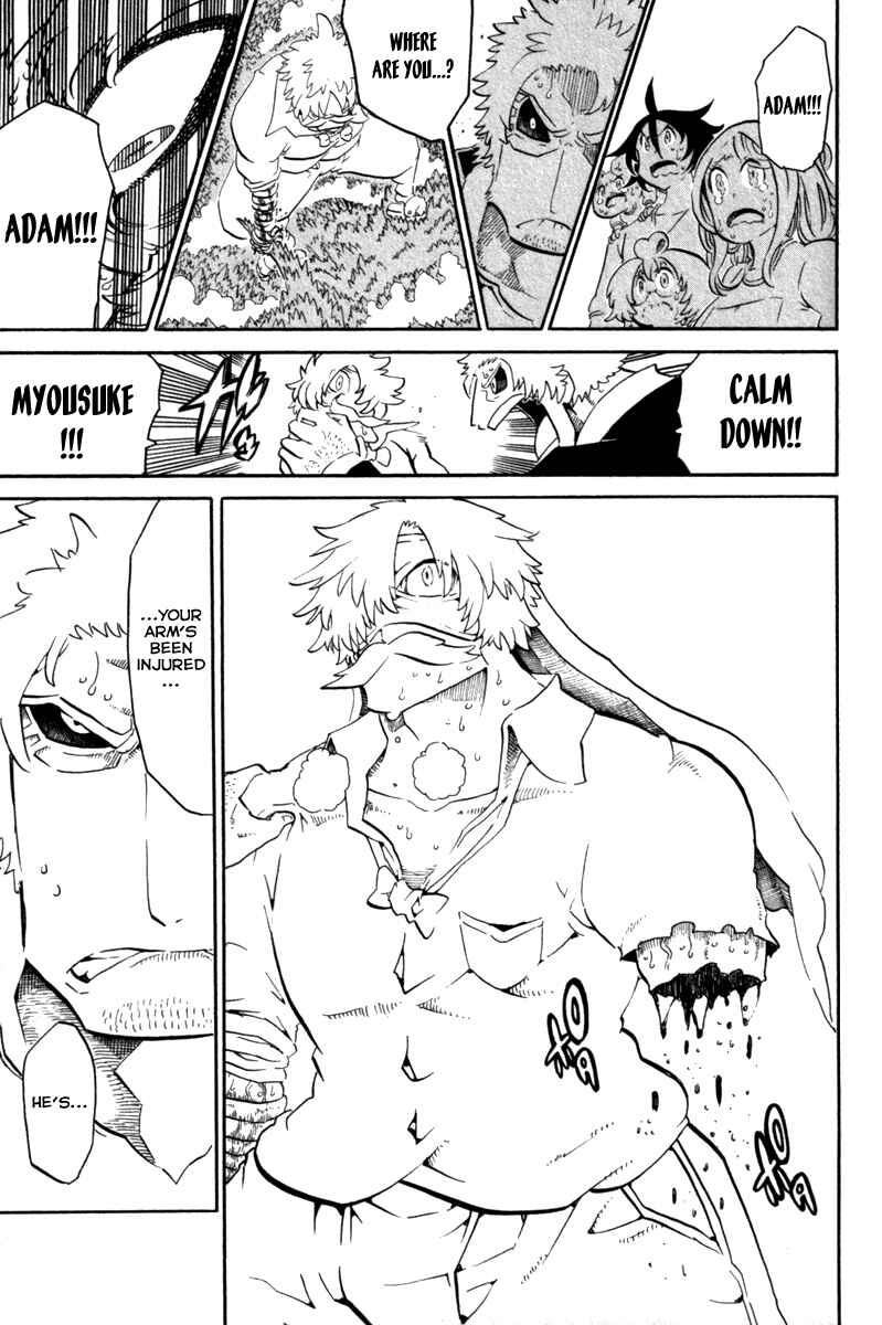 Page 5 Chapter 38 Choujin Gakuen - Konton Mouryou Seishun Jihen