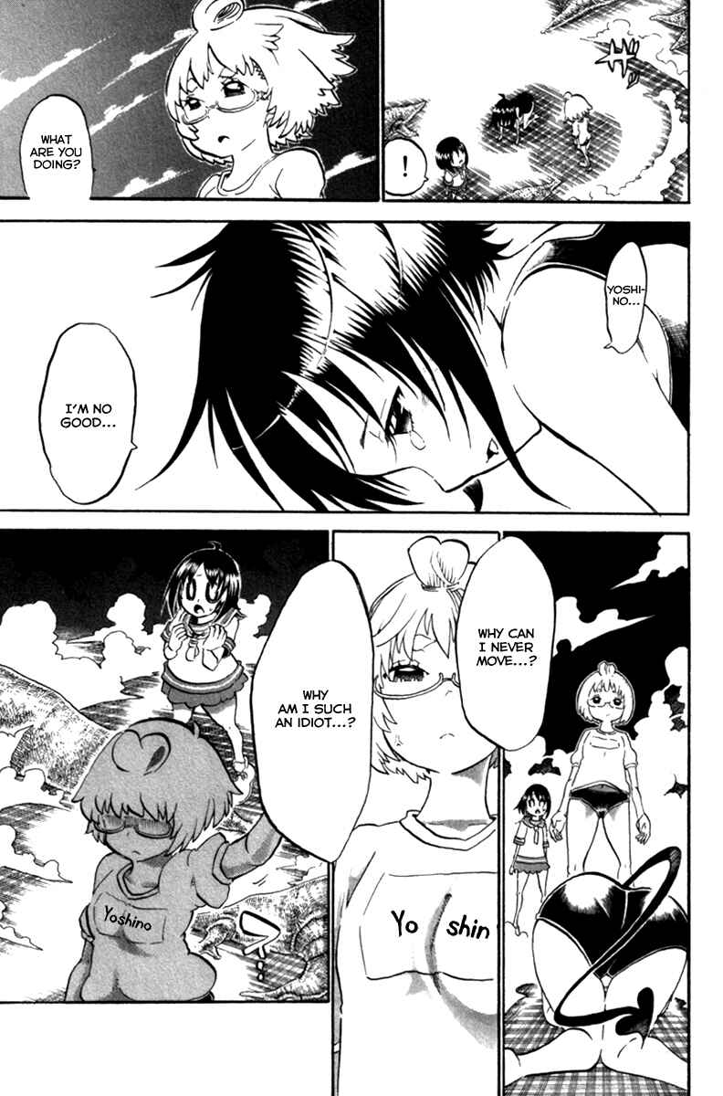 Page 9 Chapter 38 Choujin Gakuen - Konton Mouryou Seishun Jihen