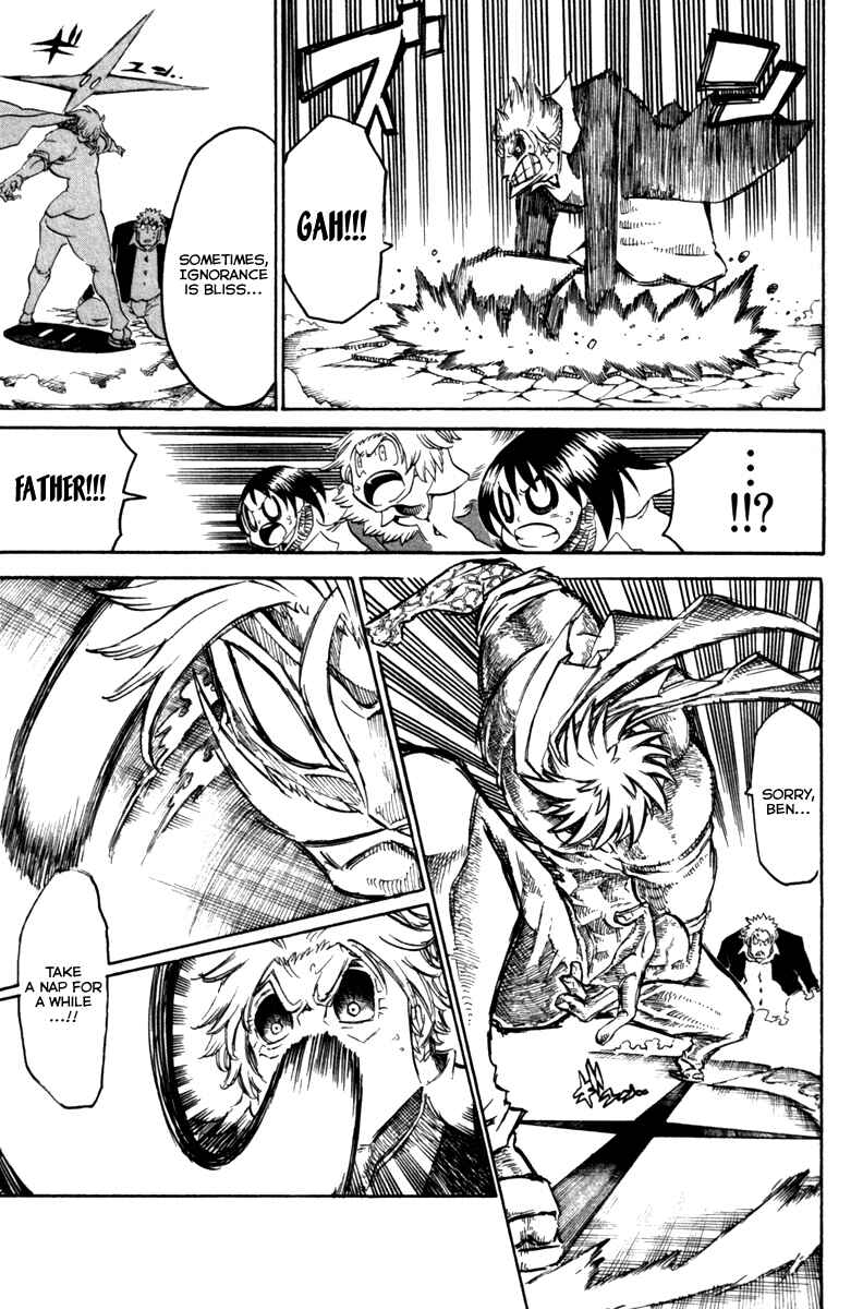 Page 17 Chapter 35 Choujin Gakuen - Konton Mouryou Seishun Jihen