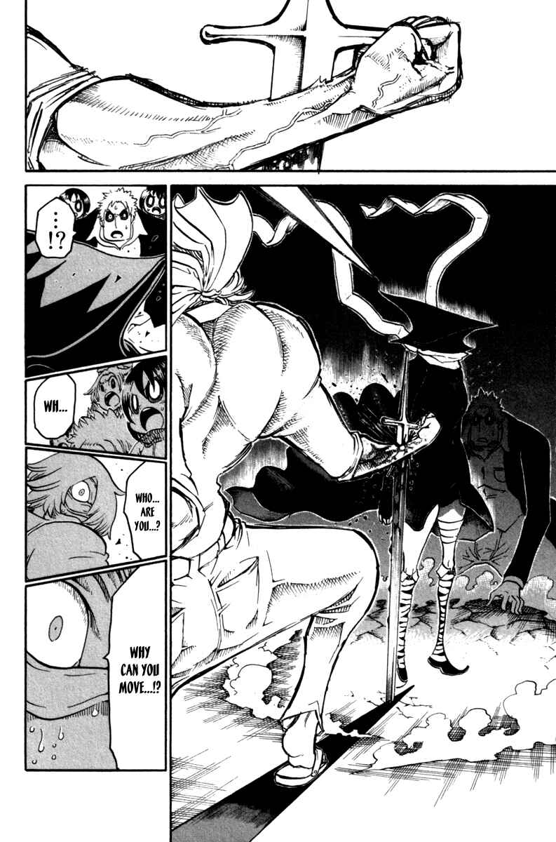 Page 18 Chapter 35 Choujin Gakuen - Konton Mouryou Seishun Jihen