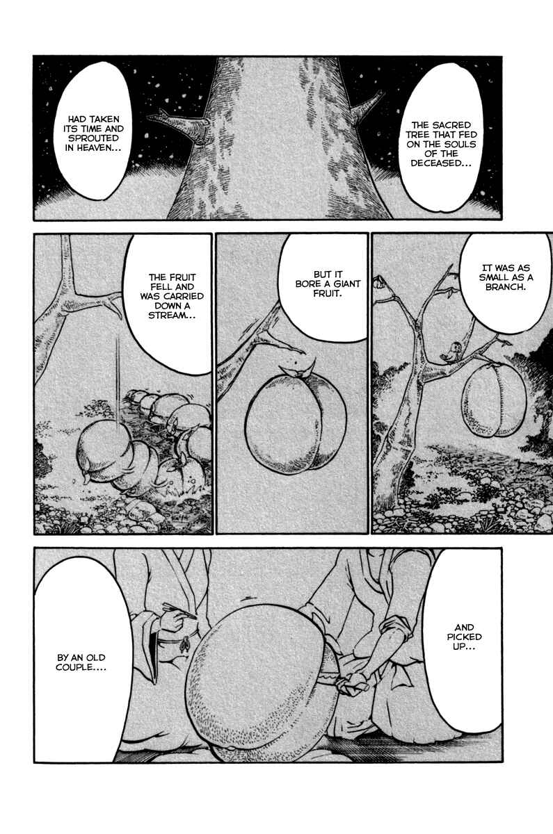 Page 26 Chapter 35 Choujin Gakuen - Konton Mouryou Seishun Jihen