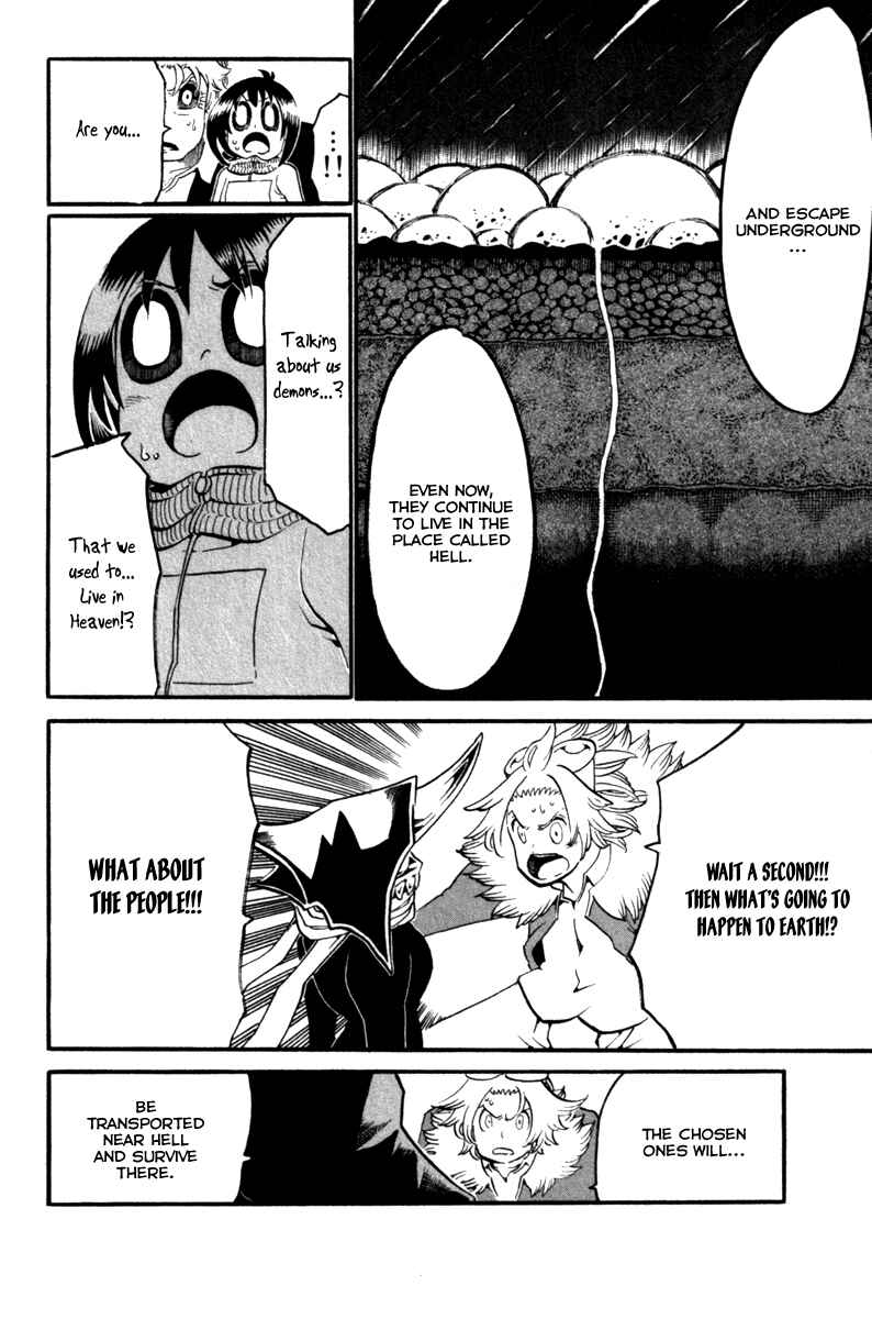 Page 35 Chapter 35 Choujin Gakuen - Konton Mouryou Seishun Jihen