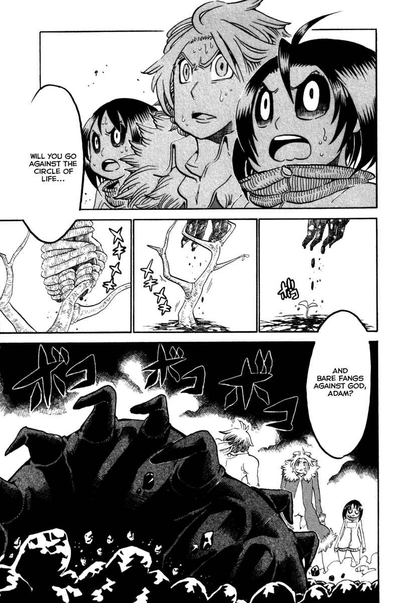 Page 40 Chapter 35 Choujin Gakuen - Konton Mouryou Seishun Jihen