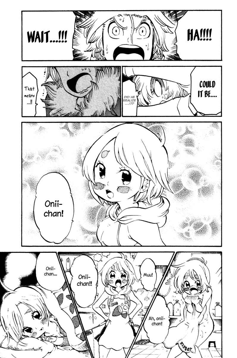 Page 5 Chapter 35 Choujin Gakuen - Konton Mouryou Seishun Jihen